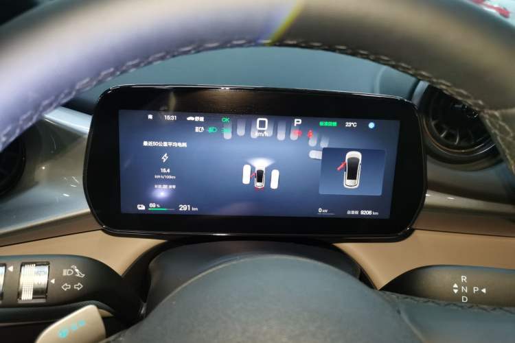 Used BYD Dolphin 2025 Smart Drive Version 420 km Freedom Edition Instrument Cluster