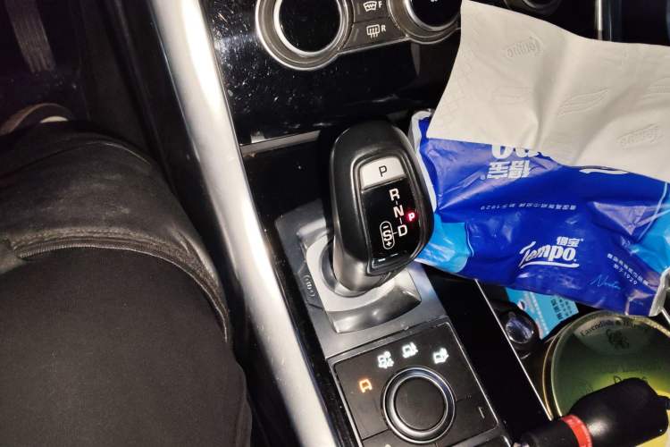 Used Land Rover Range Sport 2014 3.0 SC V6 HSE