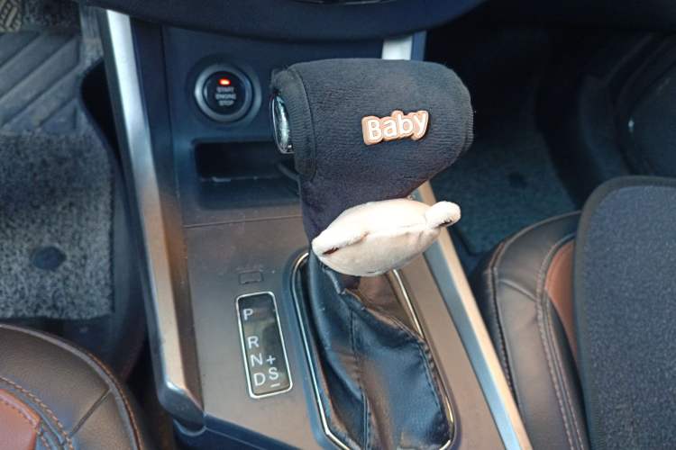 Used Haima S5 2015 1.5T CVT Flagship Model

