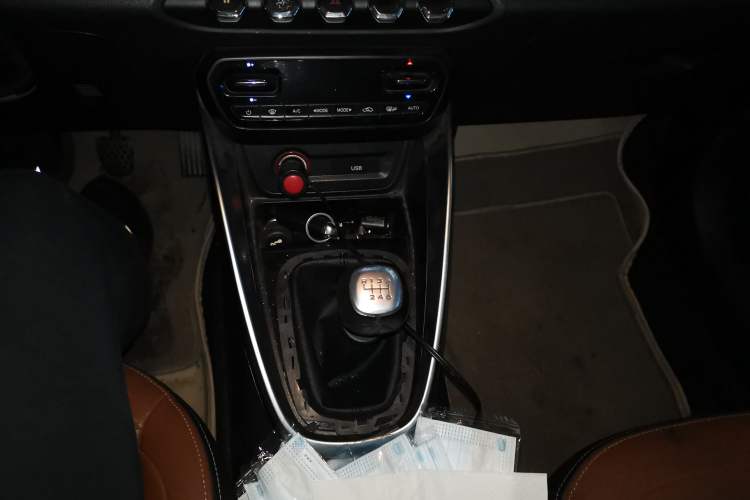 Used Baojun 510 2017 1.5L Manual Luxury Model