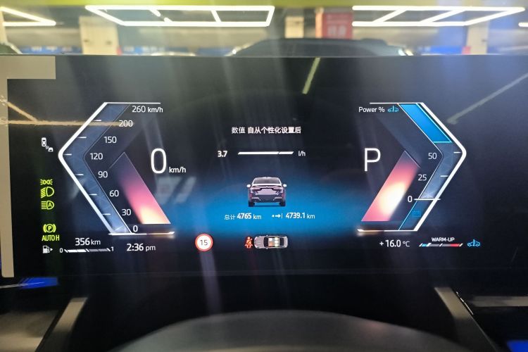 Used BMW 5 Series 2025 530Li Leading Model M Sport Package