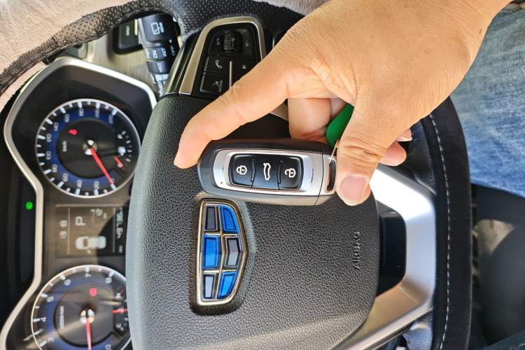 Used Geely Auto Vision X3 2017 1.5L Automatic Luxury Model Vehicle Key