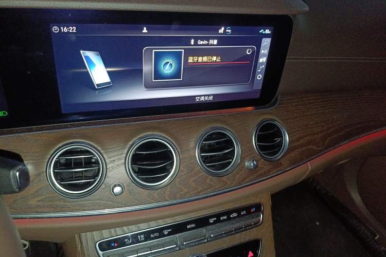 Used Mercedes-Benz E-Class 2020 Facelift E 300 L Stylish Edition
