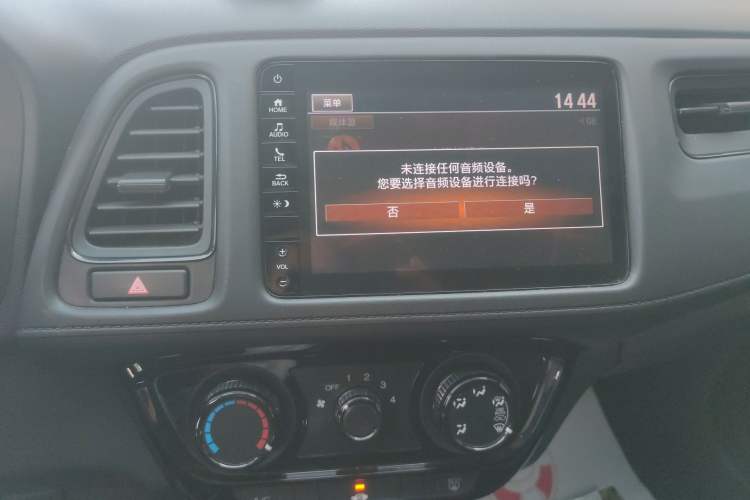 Used Honda Vezel 2022 1.5L CVT Phantom Night Pioneer Edition Audio And AC Panel