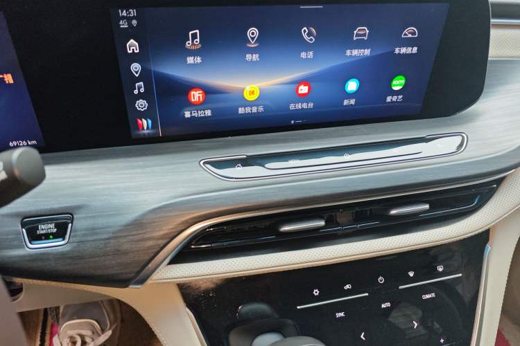 Used Buick GL8 2023 ES Lu Zun Comfort Model