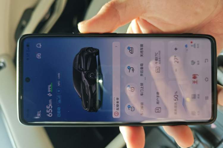 Used BYD Song L EV 2024 662 km Excellence Version
