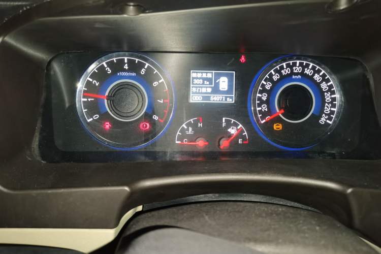 Used Geely Auto GC7 2013 1.5L Manual Luxury Model
