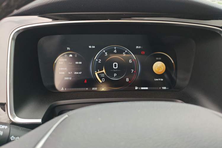 Used GAC Trumpchi M8 2021 Lingxiu Series 390T Ultimate Edition Instrument Cluster