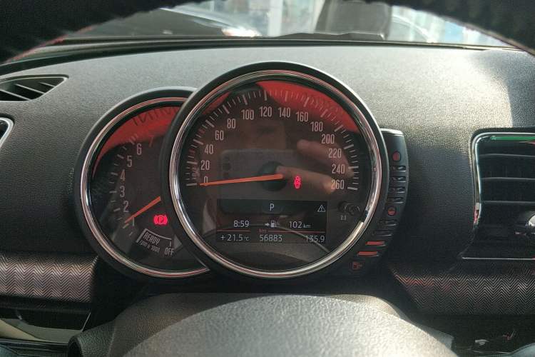 Used MINI Clubman 2016 Revised Version 1.5T COOPER Connoisseur Edition