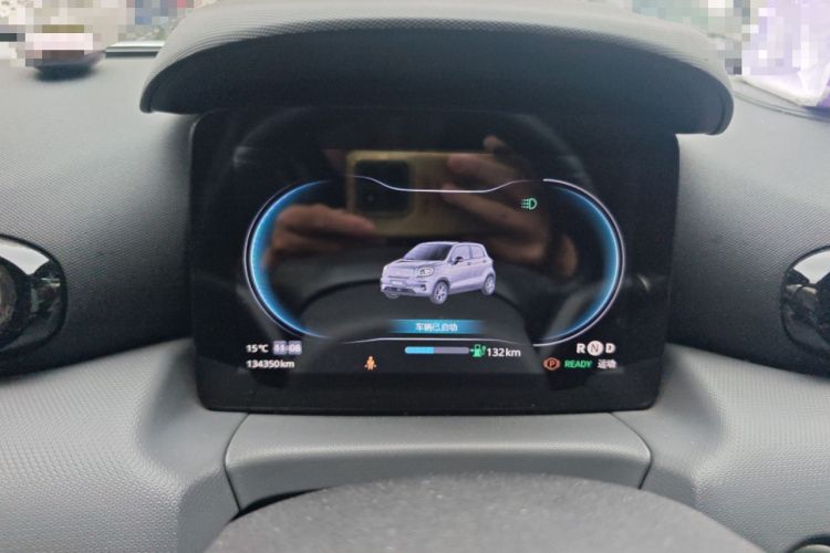 Used Leapmotor T03 2021 400 Luxury Edition Instrument Cluster