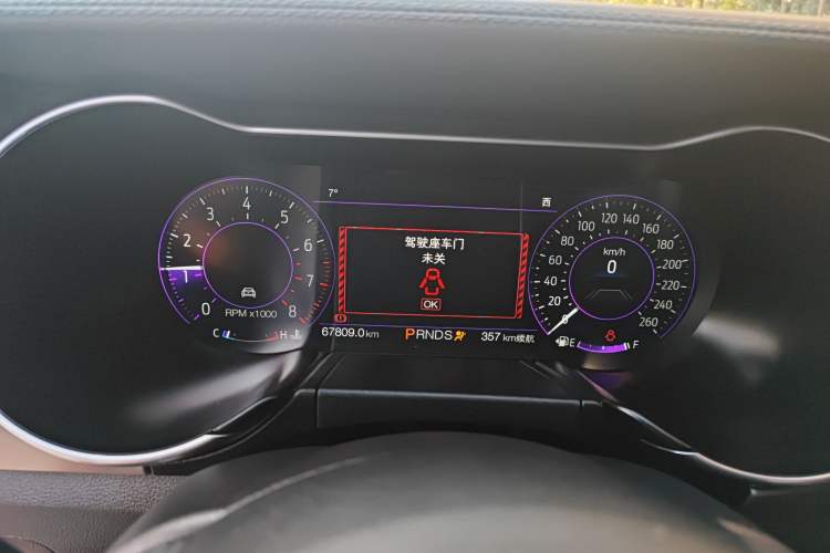 Used Ford Mustang 2020 2.3L EcoBoost