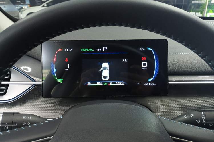 Used BYD Destroyer 05 2023 Champion Edition DM-i 120KM Prestige Model
