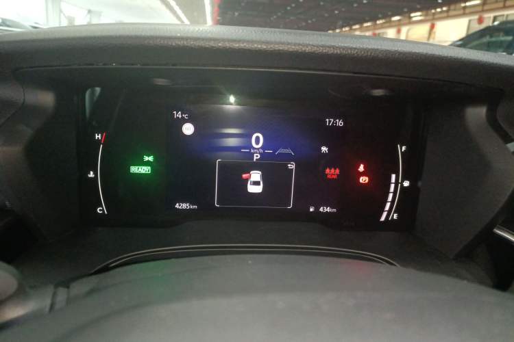 Used Toyota Camry 2026 Model Dual-Engine 2.0HSE Sport Lite Edition