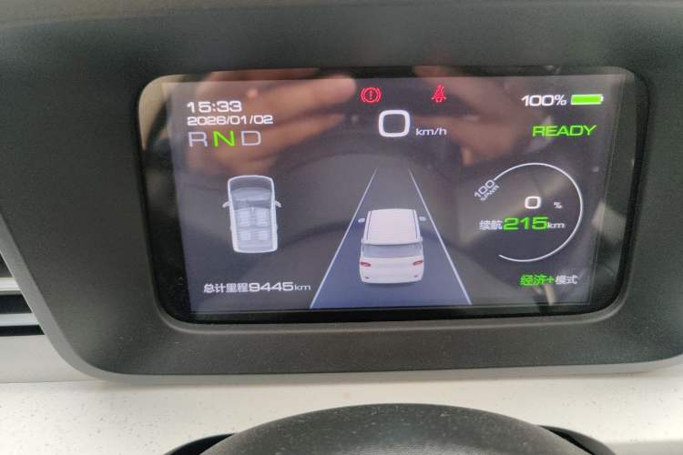 Used Wuling Hongguang MINIEV 2024 3rd Generation 215km Advanced Version
