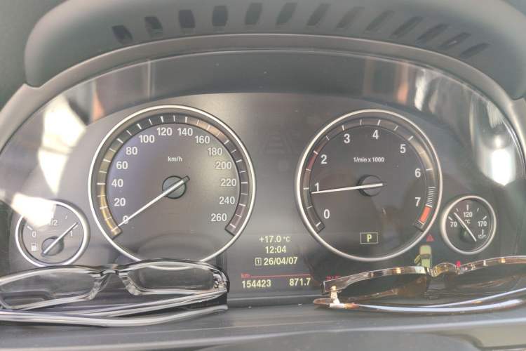 Used BMW 5 Series 2014 520i Elegant Edition Instrument Cluster