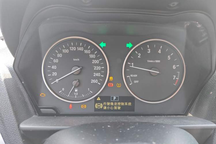 Used BMW 1 Series 2012 116i Leading Model