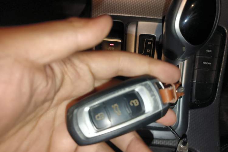 Used Geely Auto Emgrand GS 2016 Elegant Edition 1.8L Automatic LingShang Model
