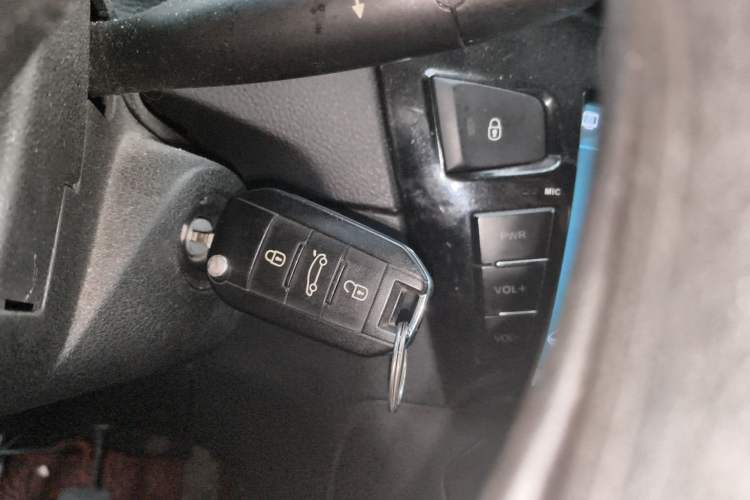 Used Citroen Elysee 2014 1.6L Manual Fashion Edition Vehicle Key