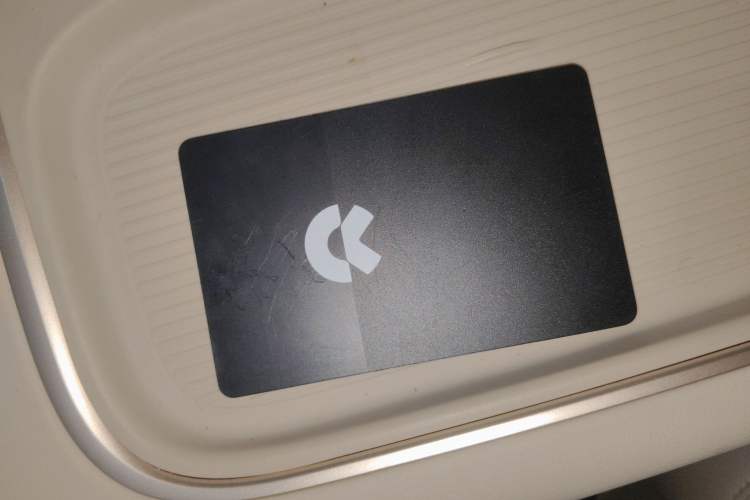 Used Nio ES6 2024 75 kWh Vehicle Key