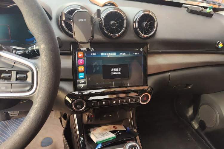 Used Cowin X3 2019 1.5L Manual Smart Edition
