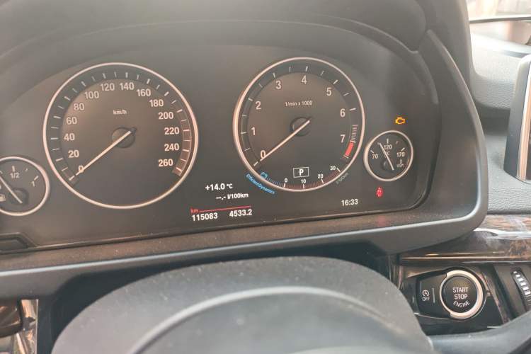 Used BMW X5 2014 xDrive35i Elegant Edition
