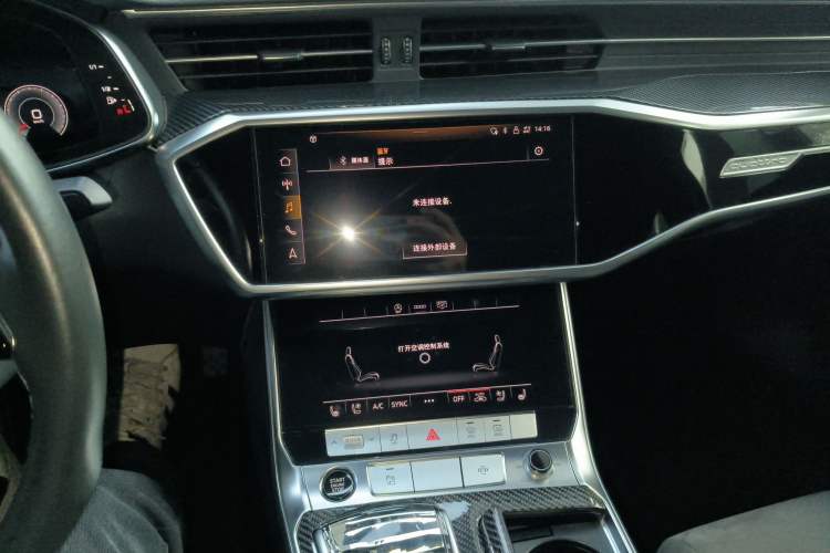 Used Audi A6L 2021 45 TFSI quattro Prestige Dynamic Edition