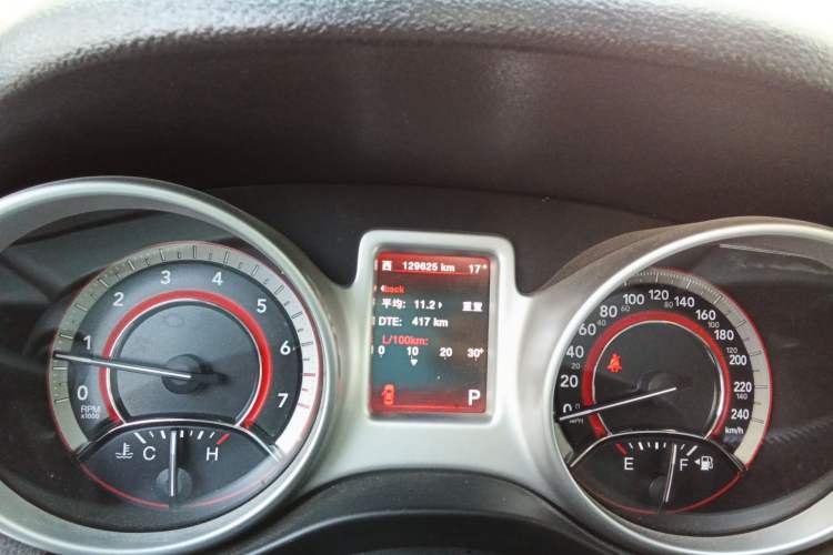 Used Dodge Journey 2013 2.4L Two-Wheel Drive Luxury Version