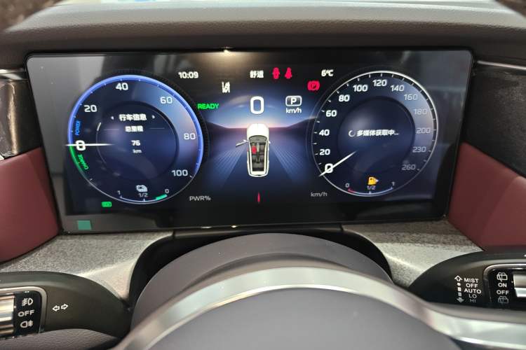 Used Hongqi HS7 PHEV 2025 Model 2.0T PHEV Four-Wheel Drive 2 Million Units Commemorative Edition 6-Seater