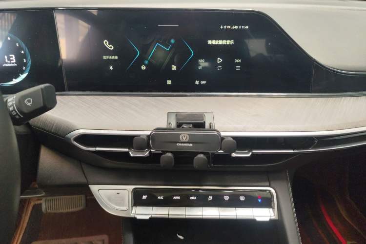 Used CHANGAN Eado 2023 Changan Edition PLUS Blue Whale NE 1.4T GDI DCT Prestige Version Audio And AC Panel