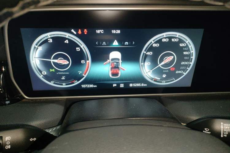 Used Hongqi HS5 2019 2.0T Smart Connect Flagship Edition Instrument Cluster