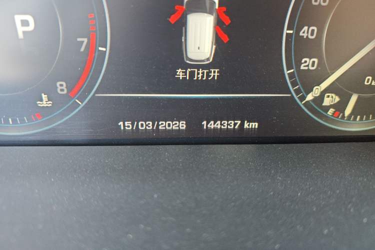 Used Land Rover Range Rover 2014 3.0 SC V6 Vogue