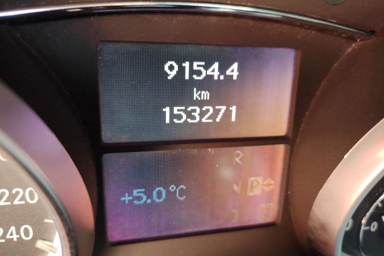 Used Mercedes-Benz R-Class 2014 R 320 4MATIC Business Model