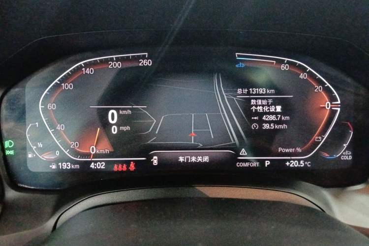 Used BMW 4 Series 2022 425i Gran Coupe M Sport Package
