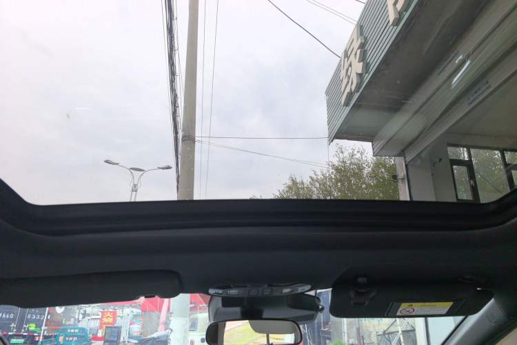 Used AION Y 2022 Plus 70 Smart Edition Headliner