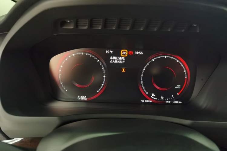 Used Volvo XC90 2015 T6 Zhiya Edition 7-seater