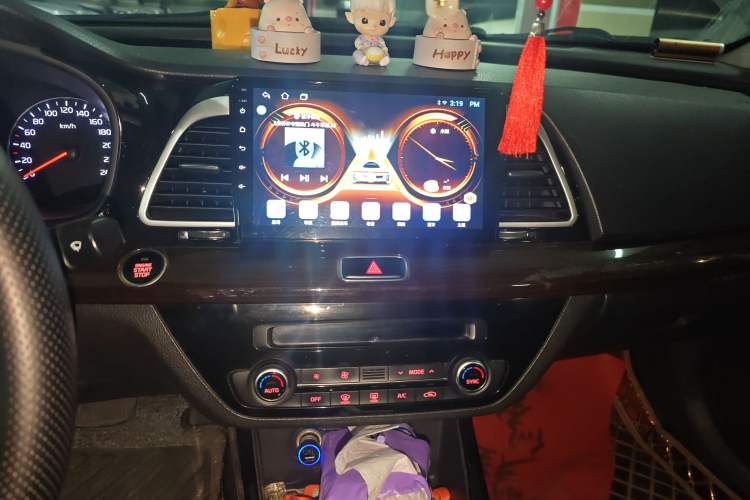 Used Kia K4 2015 1.8L Automatic GLS Special Audio And AC Panel