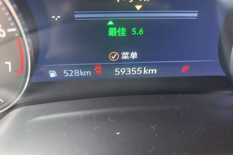 Used Buick Envision 2021 Encore Plus 652T Five-Seat Luxury Model