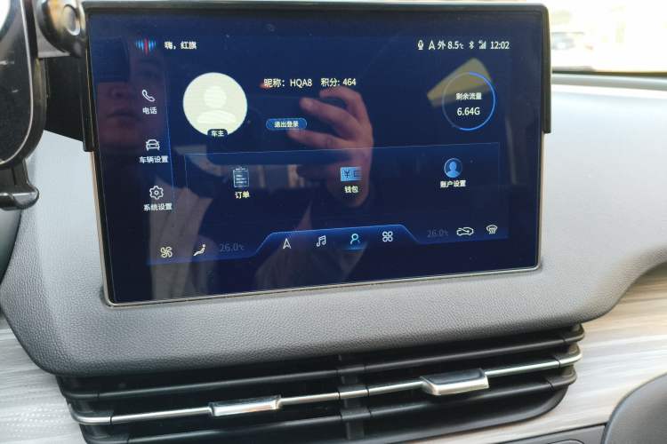 Used Hongqi E-QM5 2024 610 km PLUS