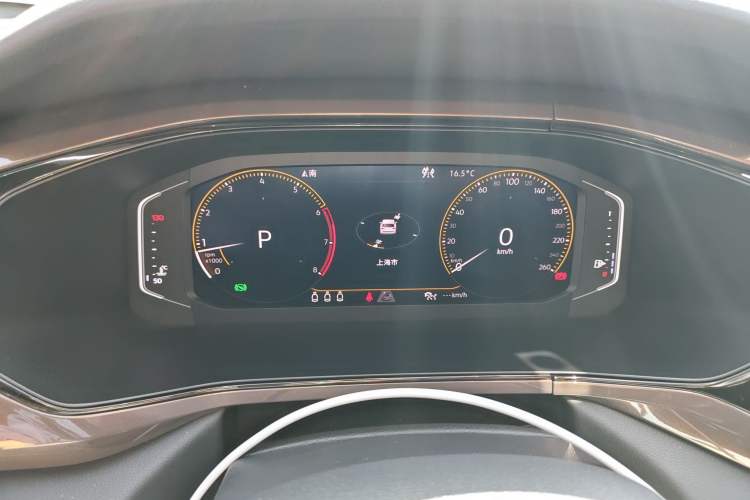 Used Volkswagen Tharu 2019 330TSI Four-Wheel Drive Flagship Model China VI Standard
