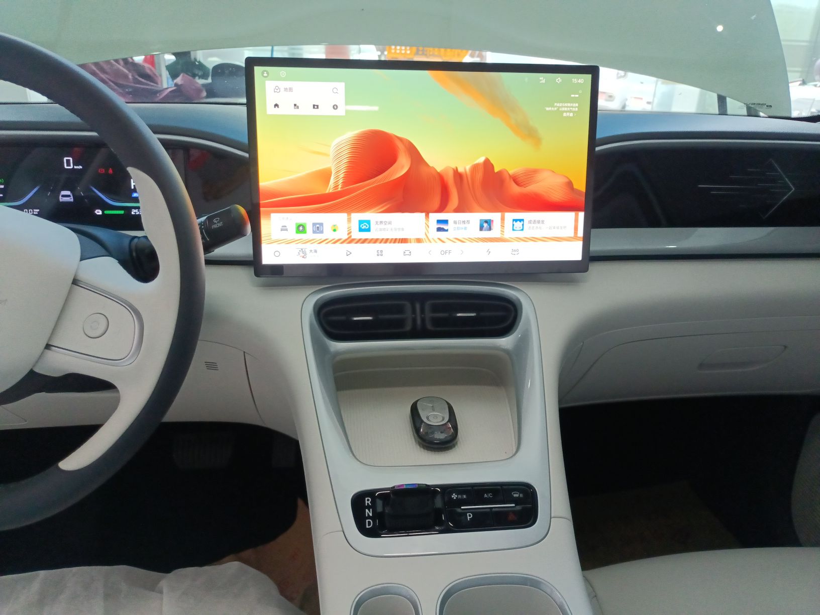 Geely Galaxy Geome 2025 310km Youth Edition — снимка 15