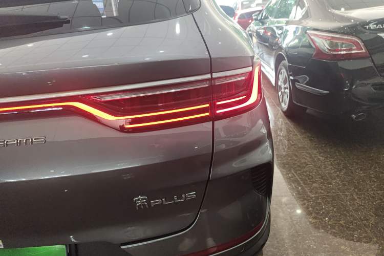 Used BYD Song PLUS 2020 1.5T Automatic Flagship Edition
