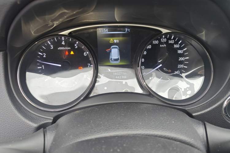 Used Nissan X-Trail 2014 2.0L CVT Comfort Edition 2WD