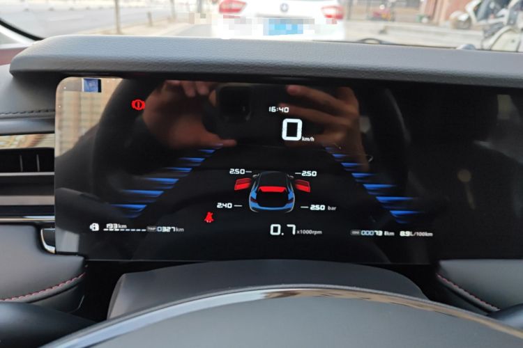 Used Roewe i5 2026 Model 1.5L Manual Comfort Version
