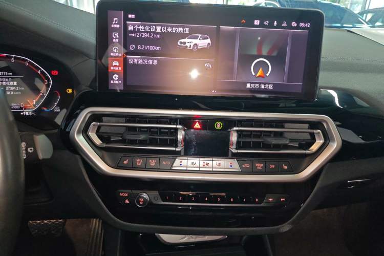 Used BMW X3 2022 xDrive25i M Sport Package
