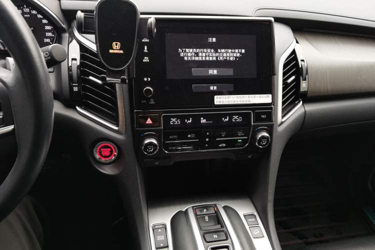 Used Honda Avancier 2020 370TURBO Two-Wheel Drive Luxury Edition
