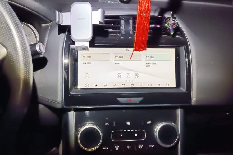 Used Jaguar XEL 2020 2.0T 200 PS R-DYNAMIC S Advanced Sport Edition