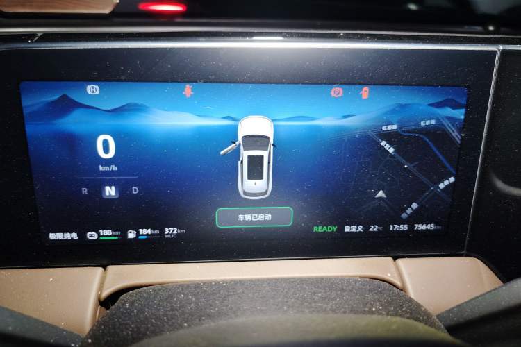 Used Leapmotor C11 2023 Extended-Range 285 Comfort Edition