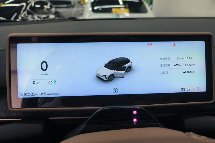 Used Nio ES6 2023 75 kWh

