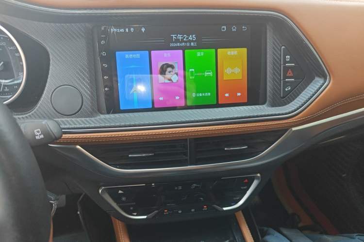 Used Zotye T300 2017 1.5L Manual Luxury Model Audio And AC Panel