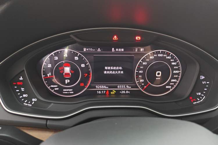 Used Audi Q5L 2018 45 TFSI Prestige Elegant Version China V